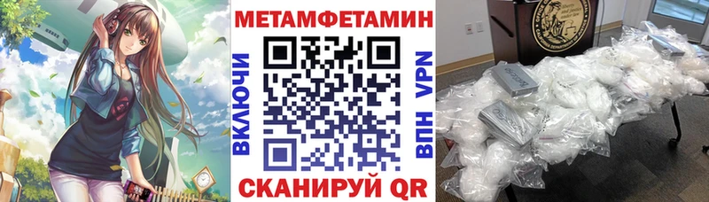 купить  сайты  Томилино  АМФ Розовый 