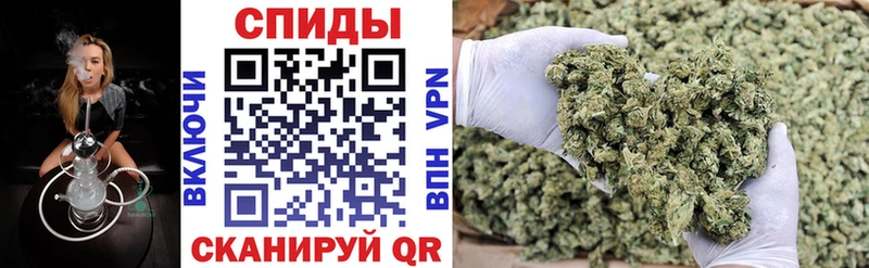 БУТИРАТ GHB  Томилино 