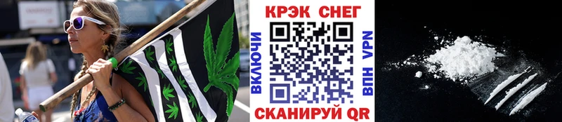 Кокаин VHQ  Томилино 