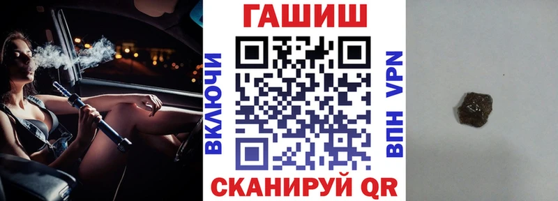 Гашиш Изолятор  OMG tor  Томилино  купить наркотики сайты 