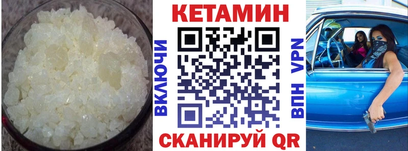 ОМГ ОМГ зеркало  Томилино  Кетамин ketamine  хочу наркоту 