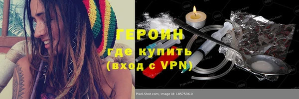 круглые Вяземский