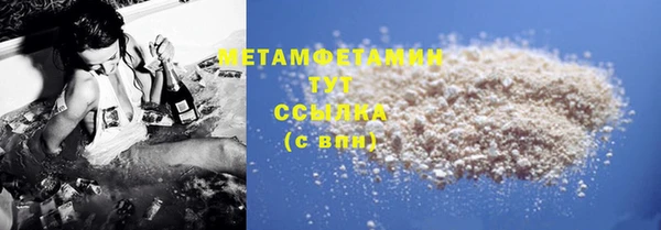 круглые Вяземский