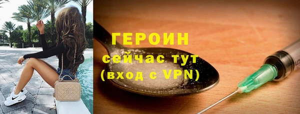 круглые Вяземский