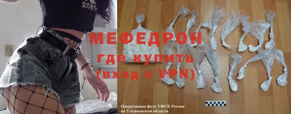 круглые Вяземский