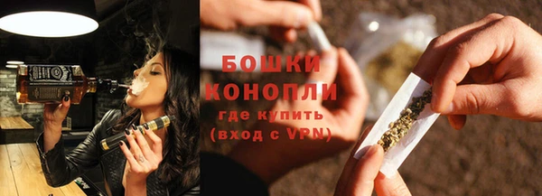 гашик Вязьма