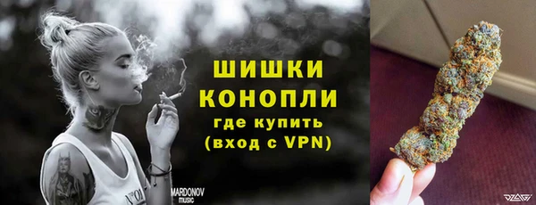 ALPHA-PVP Вязники