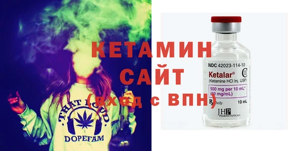 круглые Вяземский