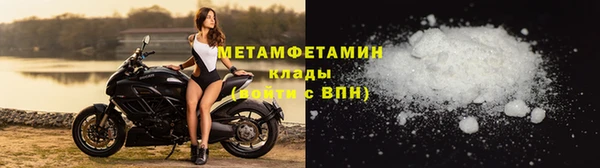 круглые Вяземский