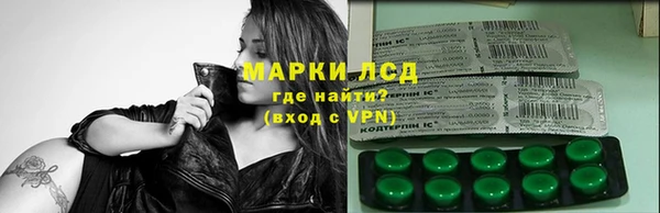 ALPHA-PVP Вязники