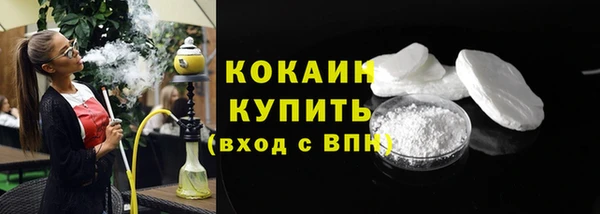 круглые Вяземский