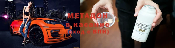 круглые Вяземский