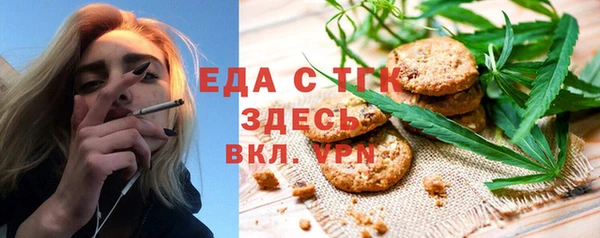 круглые Вяземский