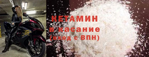 гашик Вязьма