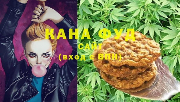 круглые Вяземский