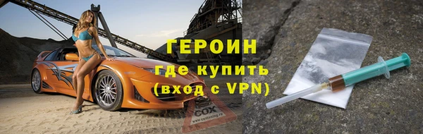 круглые Вяземский