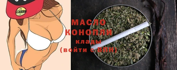 ALPHA-PVP Вязники