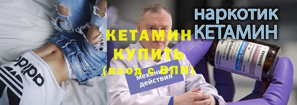 скорость Горно-Алтайск