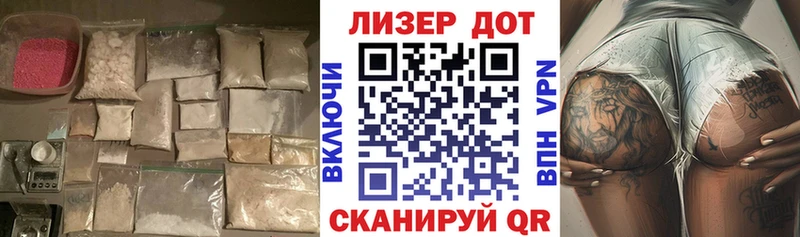 Лсд 25 экстази ecstasy  Томилино 