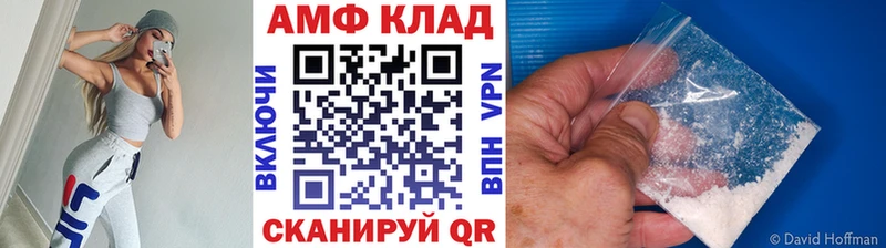блэк спрут ссылка  Томилино  Метамфетамин Декстрометамфетамин 99.9%  закладка 