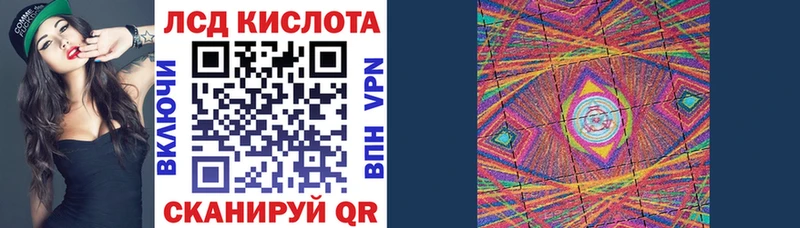 ссылка на мегу ссылка  Томилино  Наркотические марки 1500мкг 
