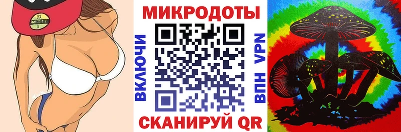 Псилоцибиновые грибы MAGIC MUSHROOMS  Томилино 