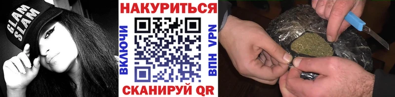 Конопля THC 21% Томилино